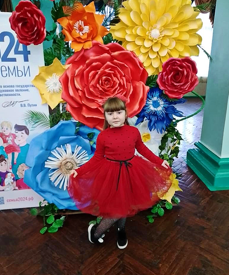 Изображение WhatsApp 2024-11-11 в 14.jpg